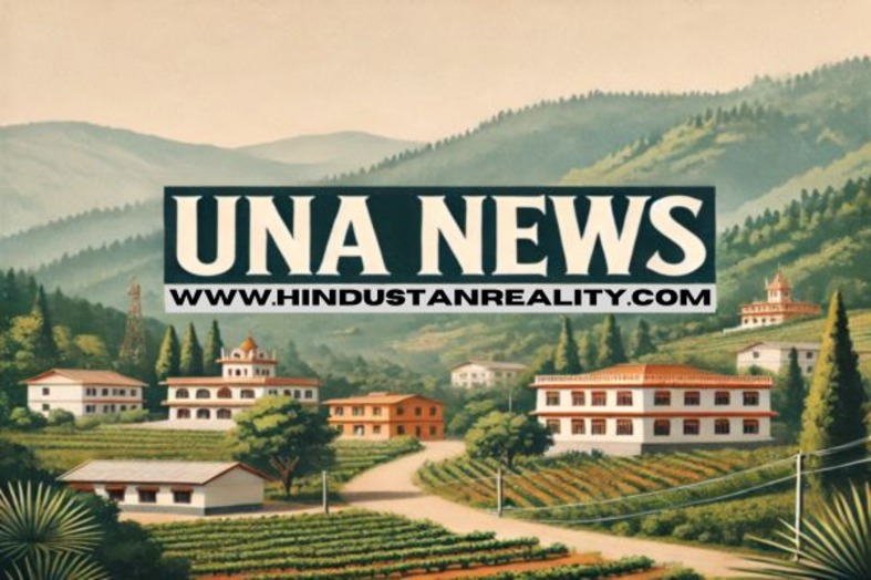 Una News Today: सुरक्षा गार्ड और सुपरवाइजर पदों के लिए चयन प्रक्रिया में 8 उम्मीदवारों का चयन