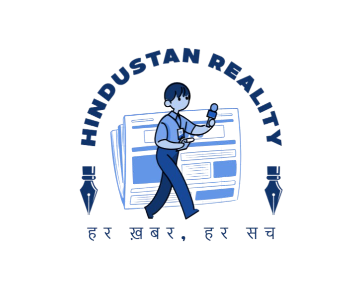 Hindustan Reality Logo