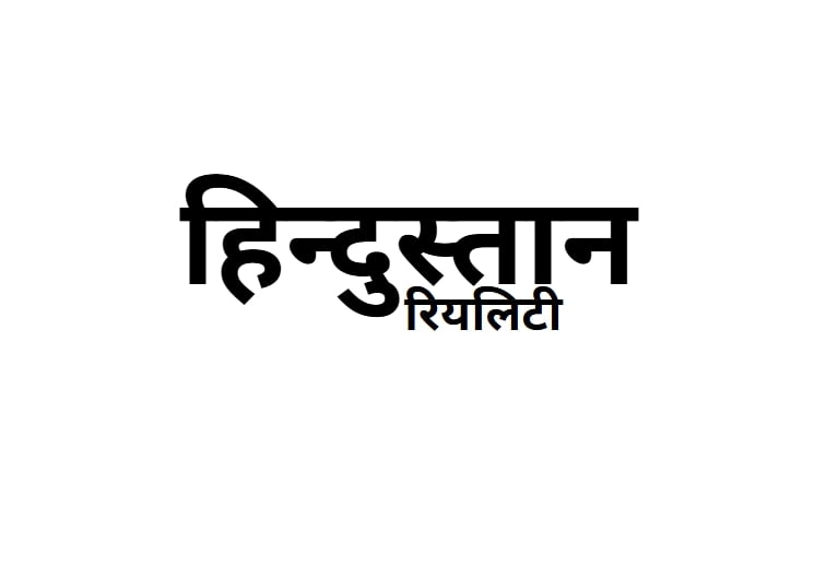 Chandigarh Latest News Today: बिजनेसमैन से 50 लाख की फिरौती की मांग: बंबीहा ग्रुप का नाम आया सामने