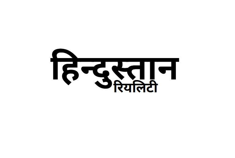 Chandigarh News in Hindi: Dispute between 2 factions over the post of MIA president, scuffle with media persons, meeting was held under the supervision of SDM